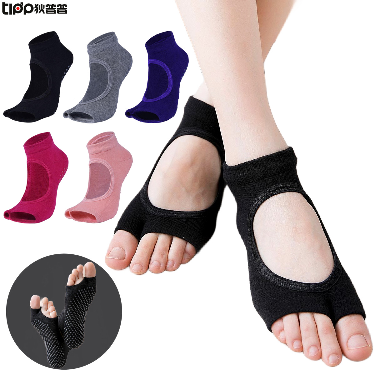 Non-Slip Split-Toe Yoga Socks  - Grip Sock Yoga recensione e prezzo