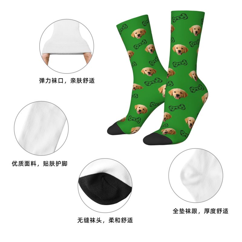 Custom Fun Mens Personalized D - Dress Sock Men recensione e prezzo