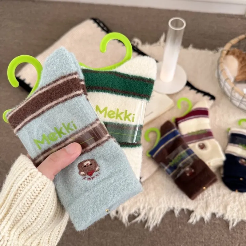 2026 Winter New Japanese Austr - Thermal Sock Winter recensione e prezzo