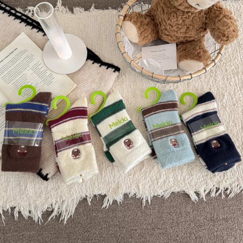 2026 Winter New Japanese Austr - Thermal Sock Winter recensione e prezzo