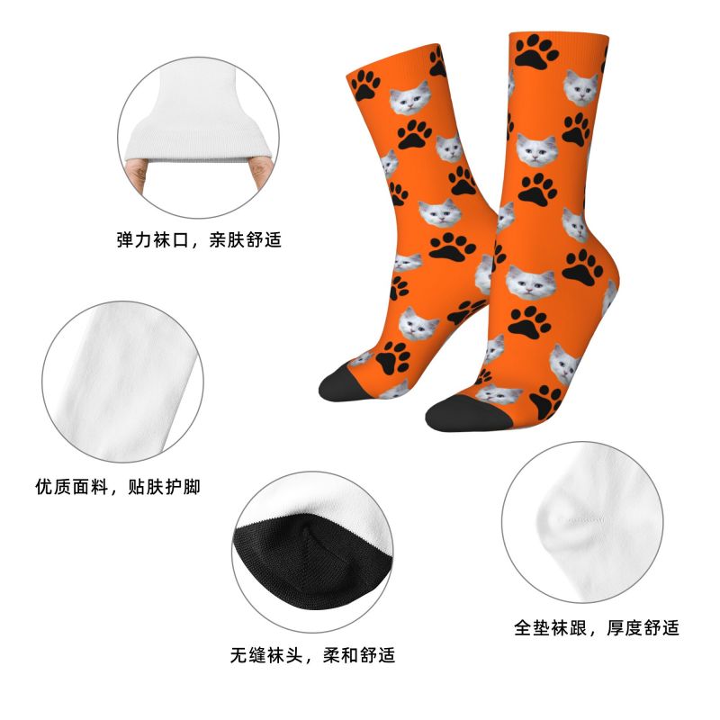 Custom Personalized Cat Head F - Dress Sock Men recensione e prezzo