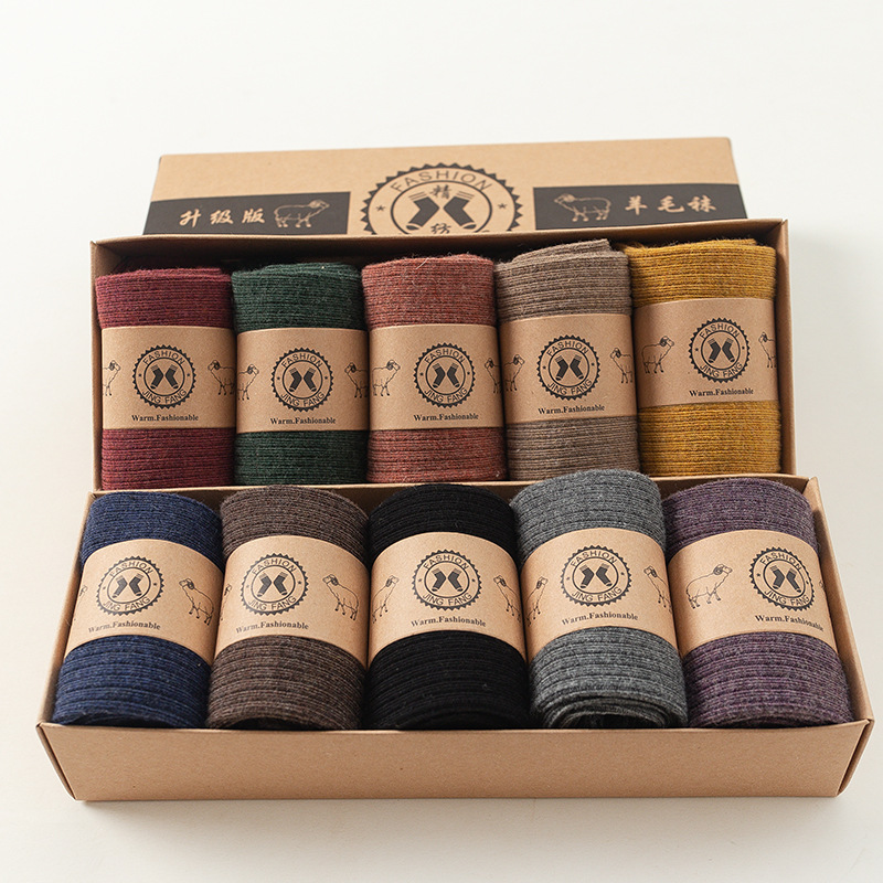 Men's and Women's One-Piece Wo - Silk Sock Bamboo recensione e prezzo