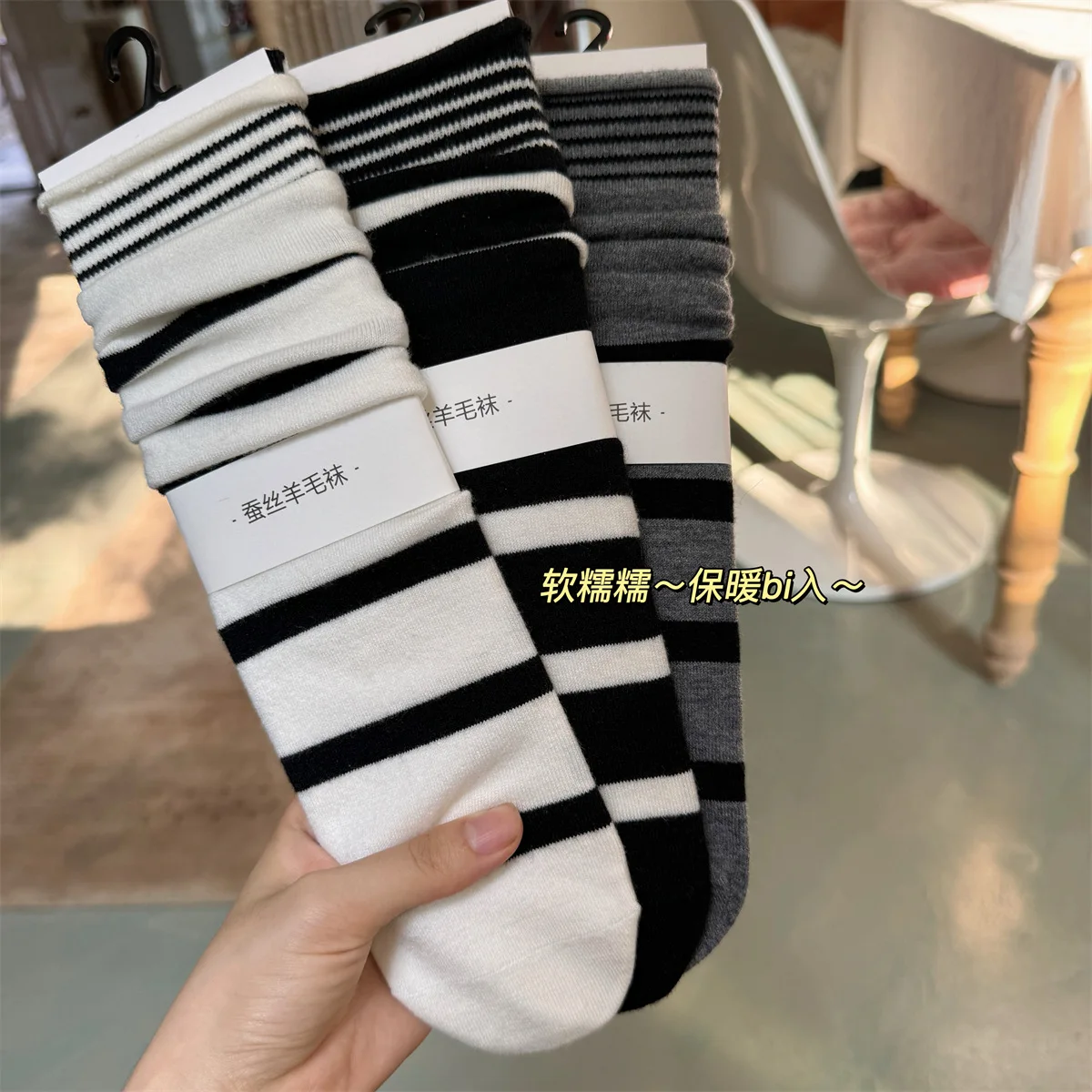 Korean Winter Striped Wool Sil - Silk Sock Bamboo recensione e prezzo