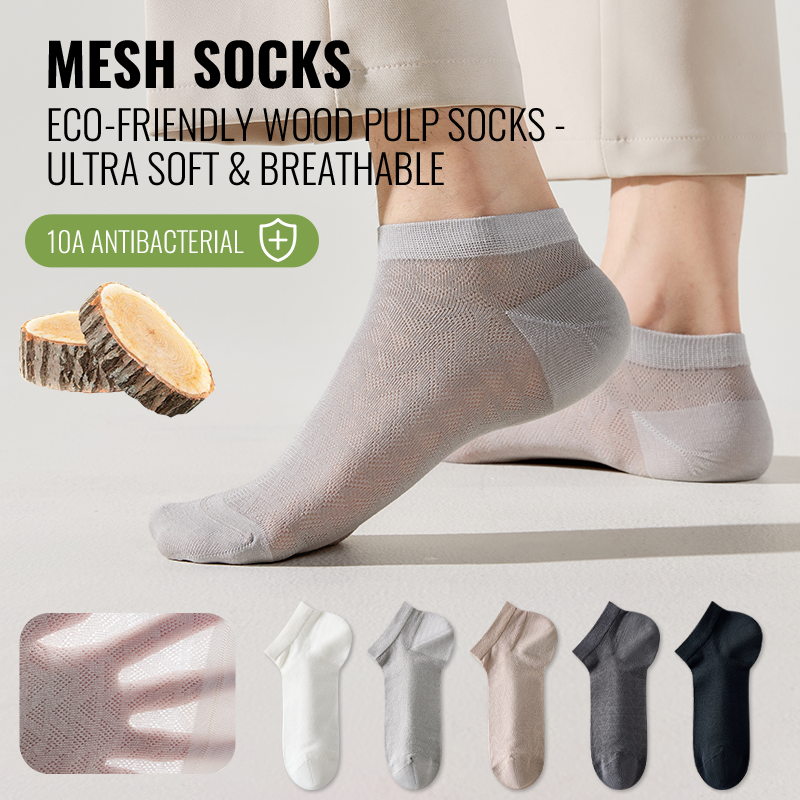 MiiOW Bamboo Short Sock Men No - Silk Sock Bamboo recensione e prezzo