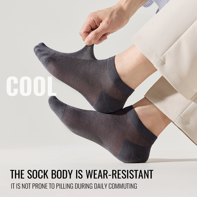 MiiOW Bamboo Short Sock Men No - Silk Sock Bamboo recensione e prezzo
