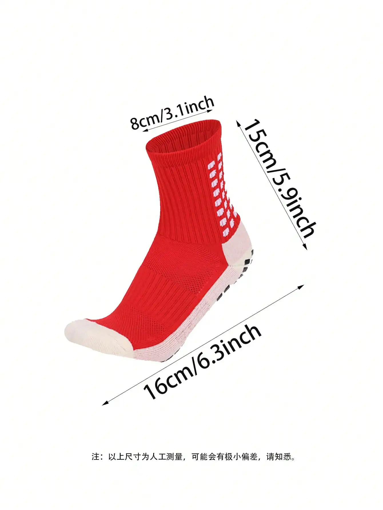 Low Cut Ankle Football Socks,  - Ankle Sock Low Cut recensione e prezzo